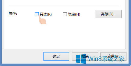 Win8ɾļļʱ޷ɾʵĽ