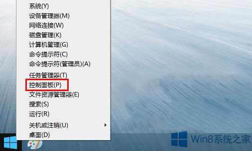 Win8.1Դѡģô룿