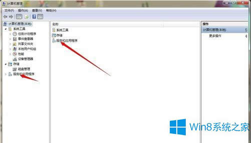 Win8ղWiFiźŵĴ취