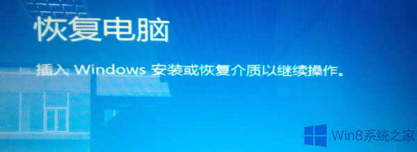 Win8ϵͳ²ֺν