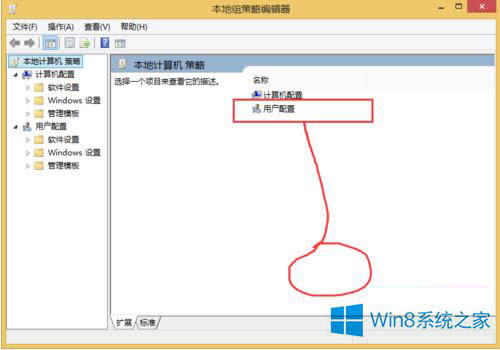 Win8̷̷ķ