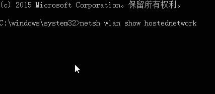 win8/8.1õȵô鿴