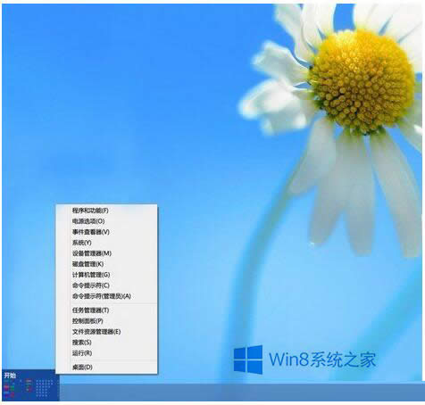 Win8Ŀʼ˵