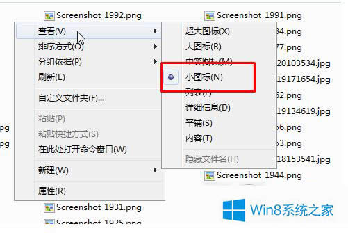 Win8.1ϵͳιرͼƬͼԤرͼƬͼԤķ