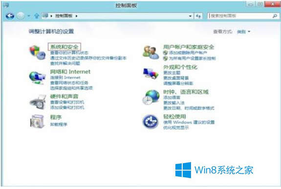 Win8˯߻ķ