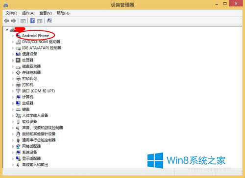 Win8.1豸Win8.1δ豸