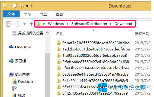 Win8.1Win10ֳ80240020Ĵ취