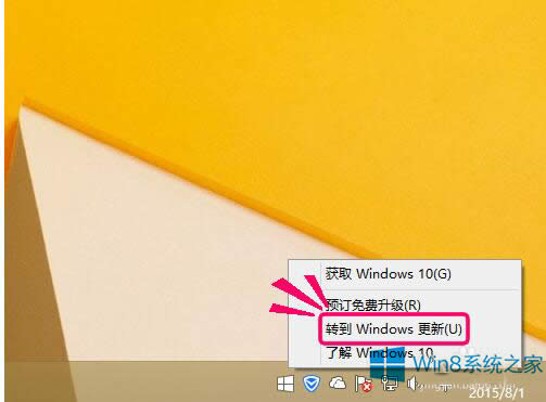 win8.1win1080240020ô?