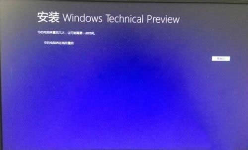 Win8.1Win10İ취