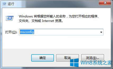 Win8.1ȫģʽôWin8.1밲ȫģʽ