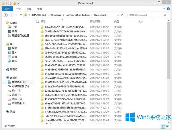 Win8ʲôǹ𣿹Ĵ취