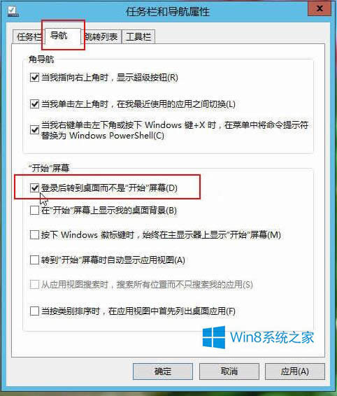 win8.1ÿ봫ͳ