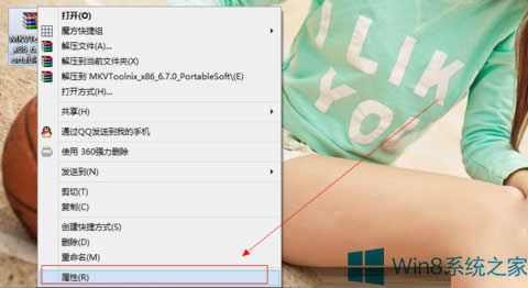 Win8/Win8.1ѸƽѹĲ