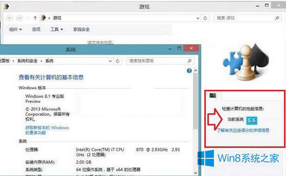 Win8.1ָ һWin8.1ָ