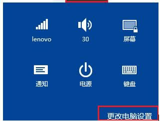 鿴Win8.1ϵͳ汾ŵְ취