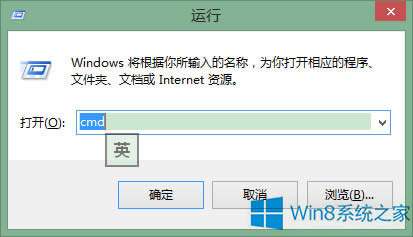 Win8.1װӦʱʾ0X80004005Ľ