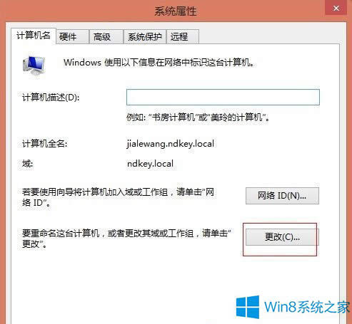 Win8.1μWin8.1ķ