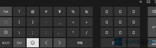 Win8Զ̵Ĵ취