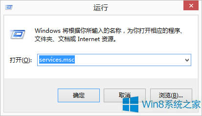 ɾĳЩWin8޷ν