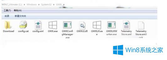 Win8.1ιرGWX config manager