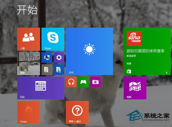 Win 8ϵͳMetro򿪲˵Ĵ취