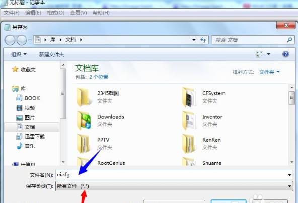 windows8ϵͳȫװԿ