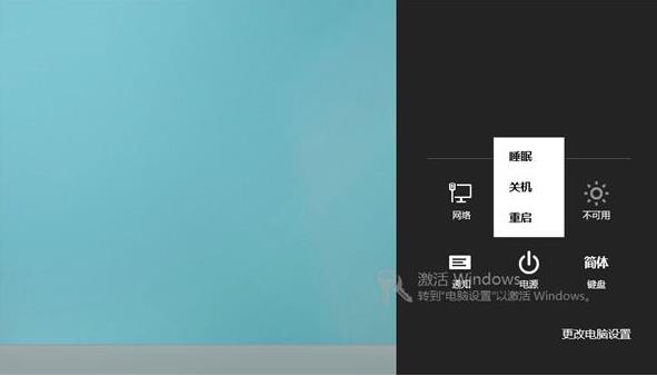 Windows8ϵͳ㲻֪ļ