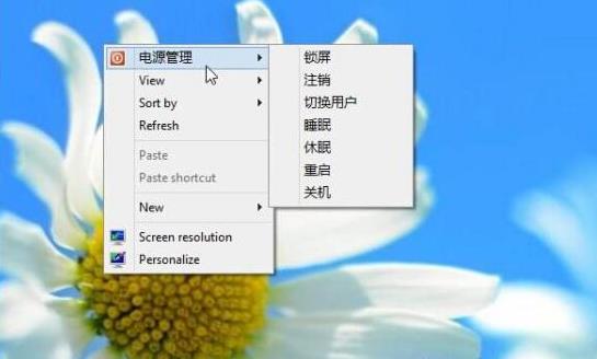 Windows8ϵͳ㲻֪ļ