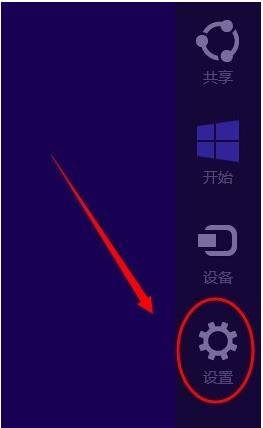 ιرwindows8ϵͳIIS