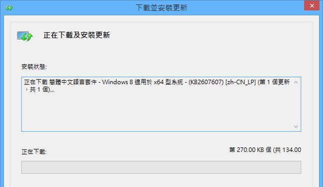 Win 8ϵͳθã