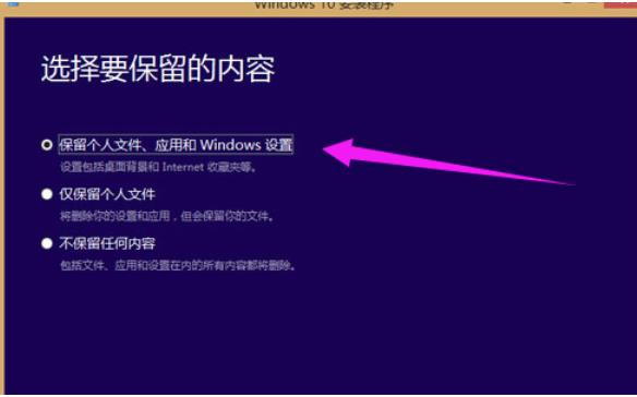 windows8win10?