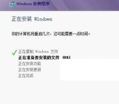 win8װϵͳ