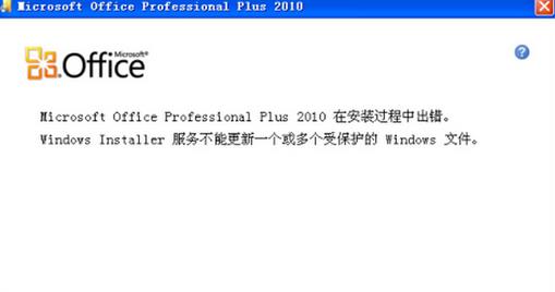 Office2010汾ʾĴ