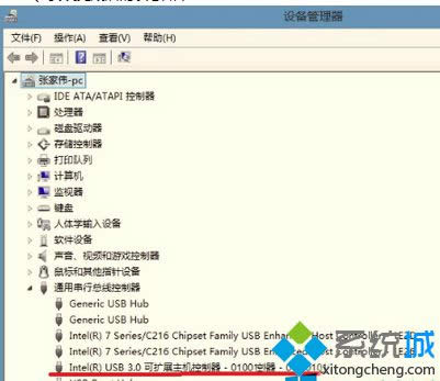 Win 8Win7ϵͳUSB3.0ӿʧЧδ