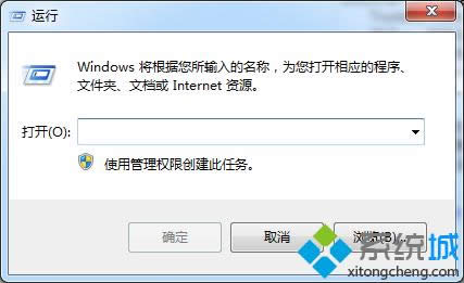 ֹWindows Module Installer