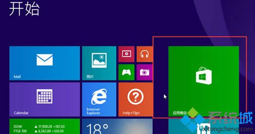 win8.1ƽϷûӼδ