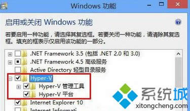  hyper-v ȡ