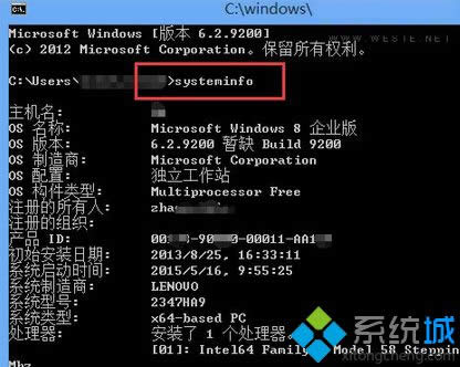 Win8鿴Ѱװİ취