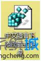 룺ZʽIP.reg