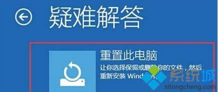 Win8˻޷˳ȫģʽν