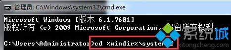 win8ϵͳʾ롰runtime Error2ִ취