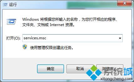 Win8콢ϵͳ˳ͥ鼼ʾ޷˳ΰ