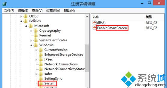 Win8ϵͳSmartscreenɸѡ޷ΰ