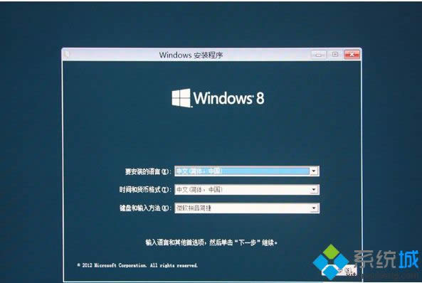 ʼǱWin8ϵͳWin7ϵͳע