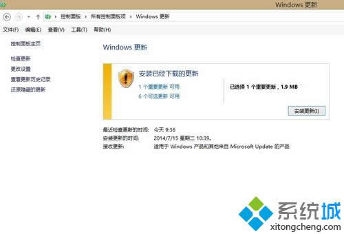 Win 8ϵͳװKB2825630ʧΰ