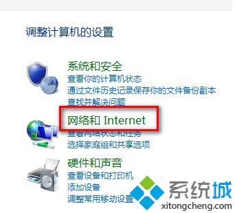 Internet