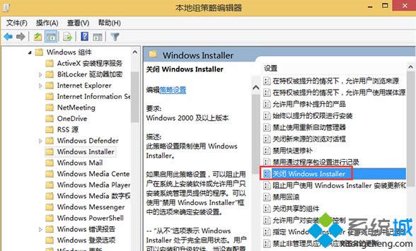 ˫رWindows Installer