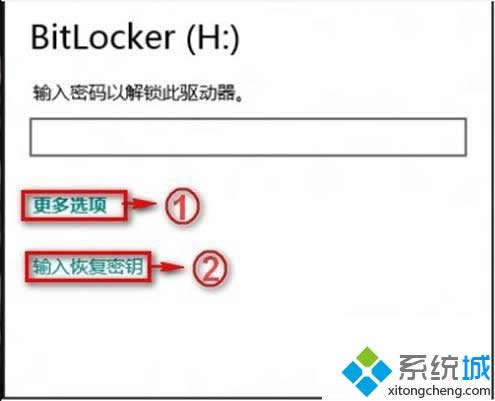 windows8ϵͳBitLockerĽ