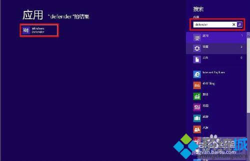 δwin8Դɱ?win8Դɱİ취