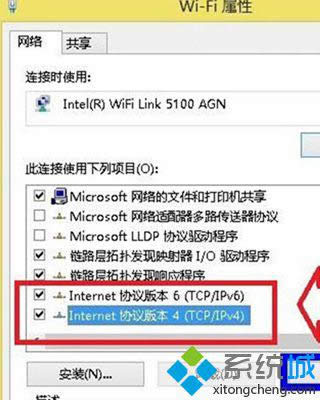 win8.1ϵͳҪ֤΢ΰ